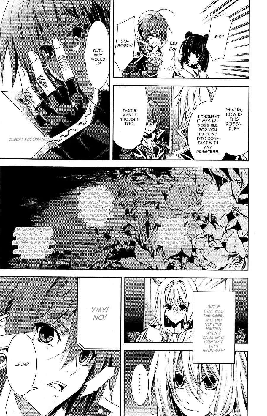 Hyouketsu Kyoukai no Eden Chapter 9 16